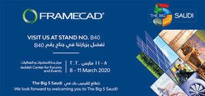 The Big 5 Saudi_framecad booth 410